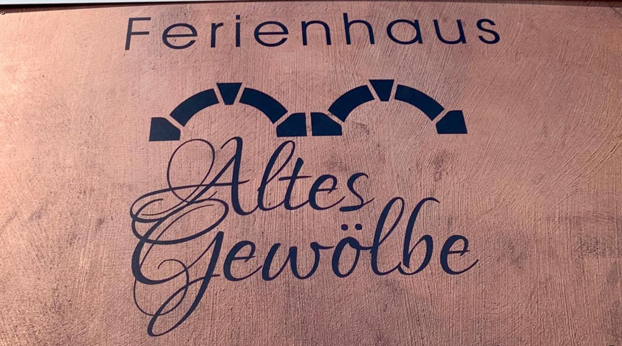 Altes Gewoelbe Mit Sauna Und Whirlpool Im Aussenbereich Elsterheide Exteriér fotografie